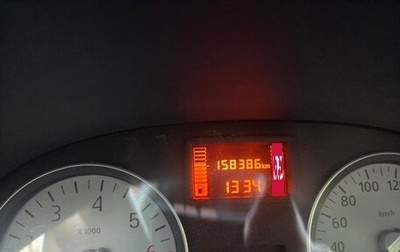 Renault Logan I, 2013 год, 550 000 рублей, 1 фотография