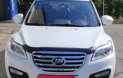 Lifan X60 I рестайлинг, 2013 год, 680 000 рублей, 1 фотография
