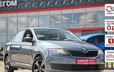 Skoda Rapid I, 2015 год, 863 741 рублей, 1 фотография