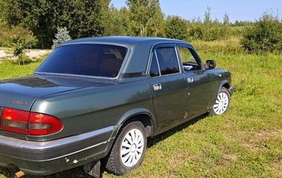ГАЗ 3110 «Волга», 2004 год, 130 000 рублей, 1 фотография