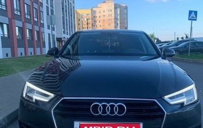 Audi A4, 2017 год, 2 690 000 рублей, 1 фотография