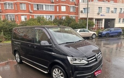 Volkswagen Caravelle T6 рестайлинг, 2017 год, 4 150 000 рублей, 1 фотография