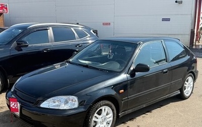 Honda Civic VII, 2000 год, 700 000 рублей, 1 фотография