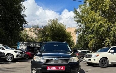 Subaru Forester, 2010 год, 850 000 рублей, 1 фотография