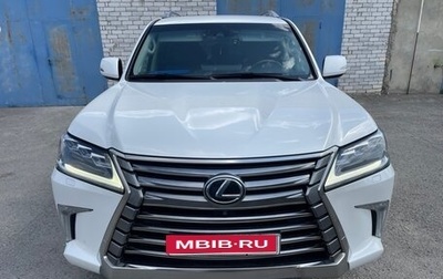 Lexus LX III, 2016 год, 7 200 000 рублей, 1 фотография