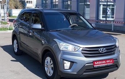 Hyundai Creta I рестайлинг, 2019 год, 1 650 000 рублей, 1 фотография