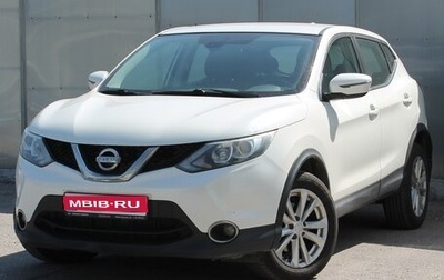 Nissan Qashqai, 2017 год, 1 350 000 рублей, 1 фотография