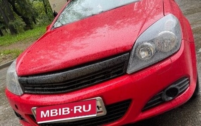 Opel Astra H, 2007 год, 555 000 рублей, 1 фотография