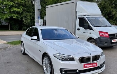 BMW 5 серия, 2014 год, 2 350 000 рублей, 1 фотография