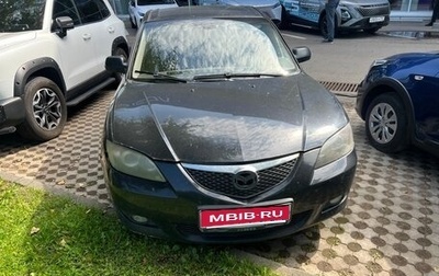 Mazda 3, 2006 год, 480 000 рублей, 1 фотография