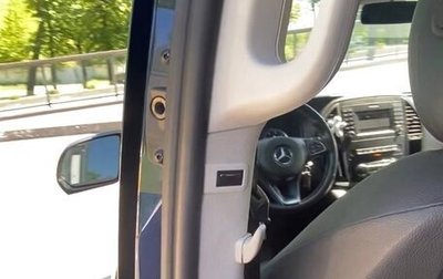 Mercedes-Benz Vito, 2017 год, 2 700 000 рублей, 1 фотография