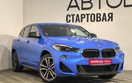 BMW X2, 2020 год, 3 350 000 рублей, 2 фотография