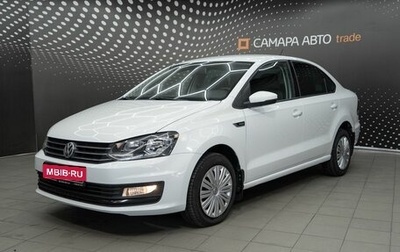 Volkswagen Polo VI (EU Market), 2018 год, 1 111 000 рублей, 1 фотография