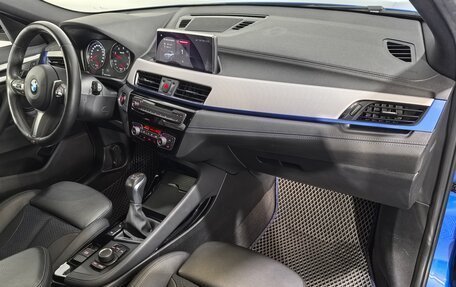 BMW X2, 2020 год, 3 350 000 рублей, 10 фотография