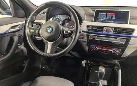 BMW X2, 2020 год, 3 350 000 рублей, 11 фотография