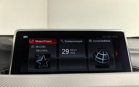 BMW X2, 2020 год, 3 350 000 рублей, 15 фотография