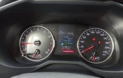 Toyota RAV4, 2020 год, 2 950 000 рублей, 1 фотография