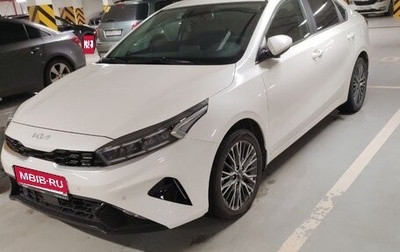 KIA Cerato IV, 2022 год, 2 850 000 рублей, 1 фотография