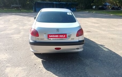 Peugeot 206, 2007 год, 235 000 рублей, 1 фотография