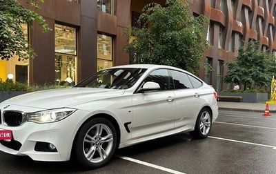 BMW 3 серия, 2015 год, 2 450 000 рублей, 1 фотография