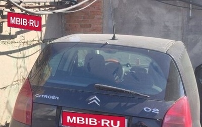 Citroen C2, 2003 год, 130 000 рублей, 1 фотография