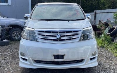 Toyota Alphard III, 2008 год, 700 000 рублей, 1 фотография