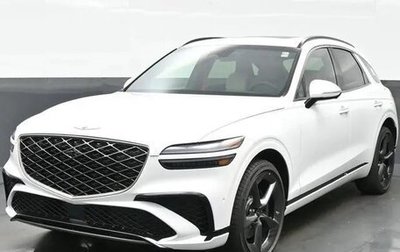 Genesis GV70, 2025 год, 7 300 000 рублей, 1 фотография