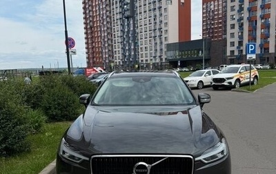 Volvo XC60 II, 2019 год, 3 200 000 рублей, 1 фотография