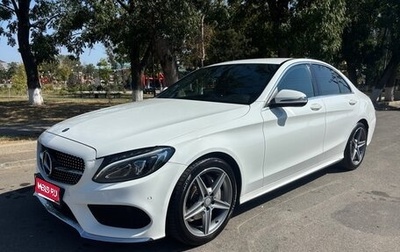 Mercedes-Benz C-Класс, 2016 год, 2 500 000 рублей, 1 фотография