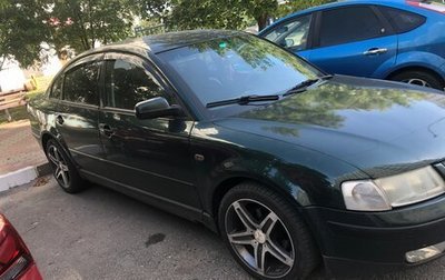 Volkswagen Passat B5+ рестайлинг, 1996 год, 400 000 рублей, 1 фотография