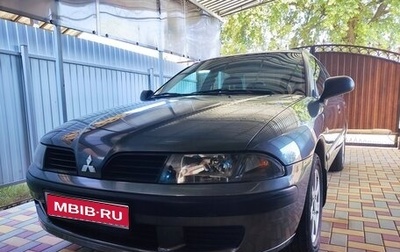 Mitsubishi Carisma I, 2003 год, 700 000 рублей, 1 фотография