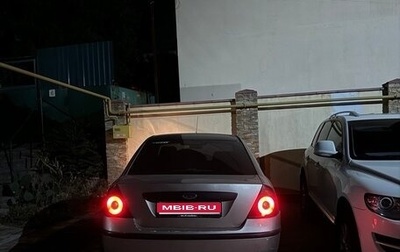 Ford Mondeo III, 2001 год, 350 000 рублей, 1 фотография