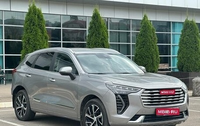 Haval Jolion, 2021 год, 1 709 990 рублей, 1 фотография