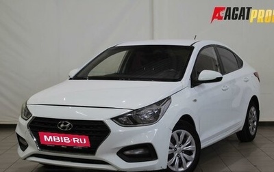 Hyundai Solaris II рестайлинг, 2017 год, 875 000 рублей, 1 фотография
