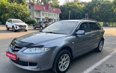 Mazda 6, 2004 год, 445 000 рублей, 1 фотография