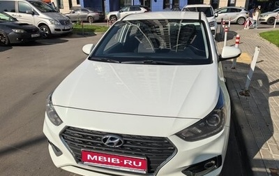 Hyundai Solaris II рестайлинг, 2019 год, 1 580 000 рублей, 1 фотография