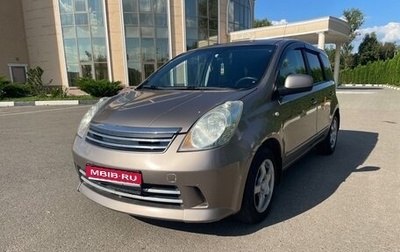 Nissan Note II рестайлинг, 2008 год, 430 000 рублей, 1 фотография