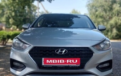 Hyundai Solaris II рестайлинг, 2017 год, 1 197 000 рублей, 1 фотография