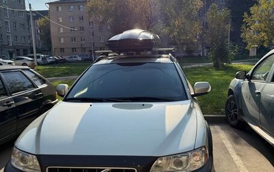 Volvo XC70 I, 2007 год, 850 000 рублей, 1 фотография