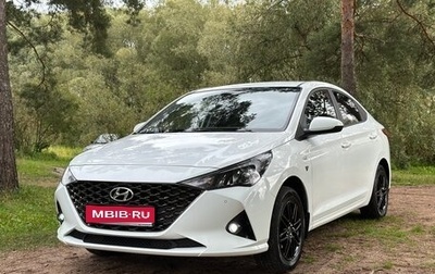Hyundai Solaris II рестайлинг, 2021 год, 1 500 000 рублей, 1 фотография