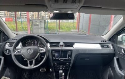 Skoda Rapid I, 2014 год, 649 000 рублей, 1 фотография