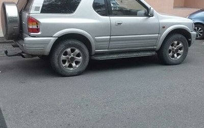 Opel Frontera B, 1998 год, 820 000 рублей, 1 фотография
