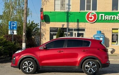 KIA Sportage IV рестайлинг, 2020 год, 2 100 000 рублей, 1 фотография