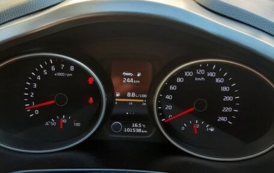 KIA Sportage III, 2014 год, 1 500 000 рублей, 1 фотография