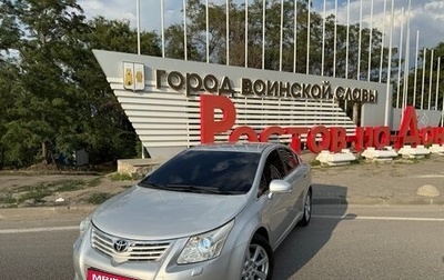 Toyota Avensis III рестайлинг, 2009 год, 1 250 000 рублей, 1 фотография
