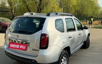 Renault Duster I рестайлинг, 2016 год, 1 100 000 рублей, 1 фотография