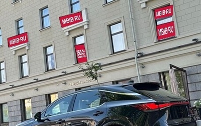 Lexus RX IV рестайлинг, 2025 год, 7 290 000 рублей, 1 фотография