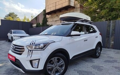 Hyundai Creta I рестайлинг, 2017 год, 1 900 000 рублей, 1 фотография