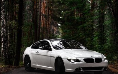 BMW 6 серия, 2005 год, 1 200 000 рублей, 1 фотография