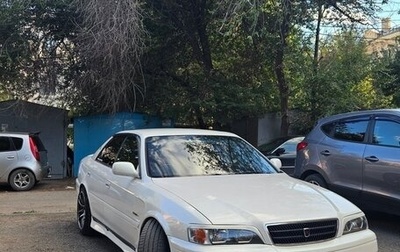 Toyota Chaser VI, 2001 год, 950 000 рублей, 1 фотография